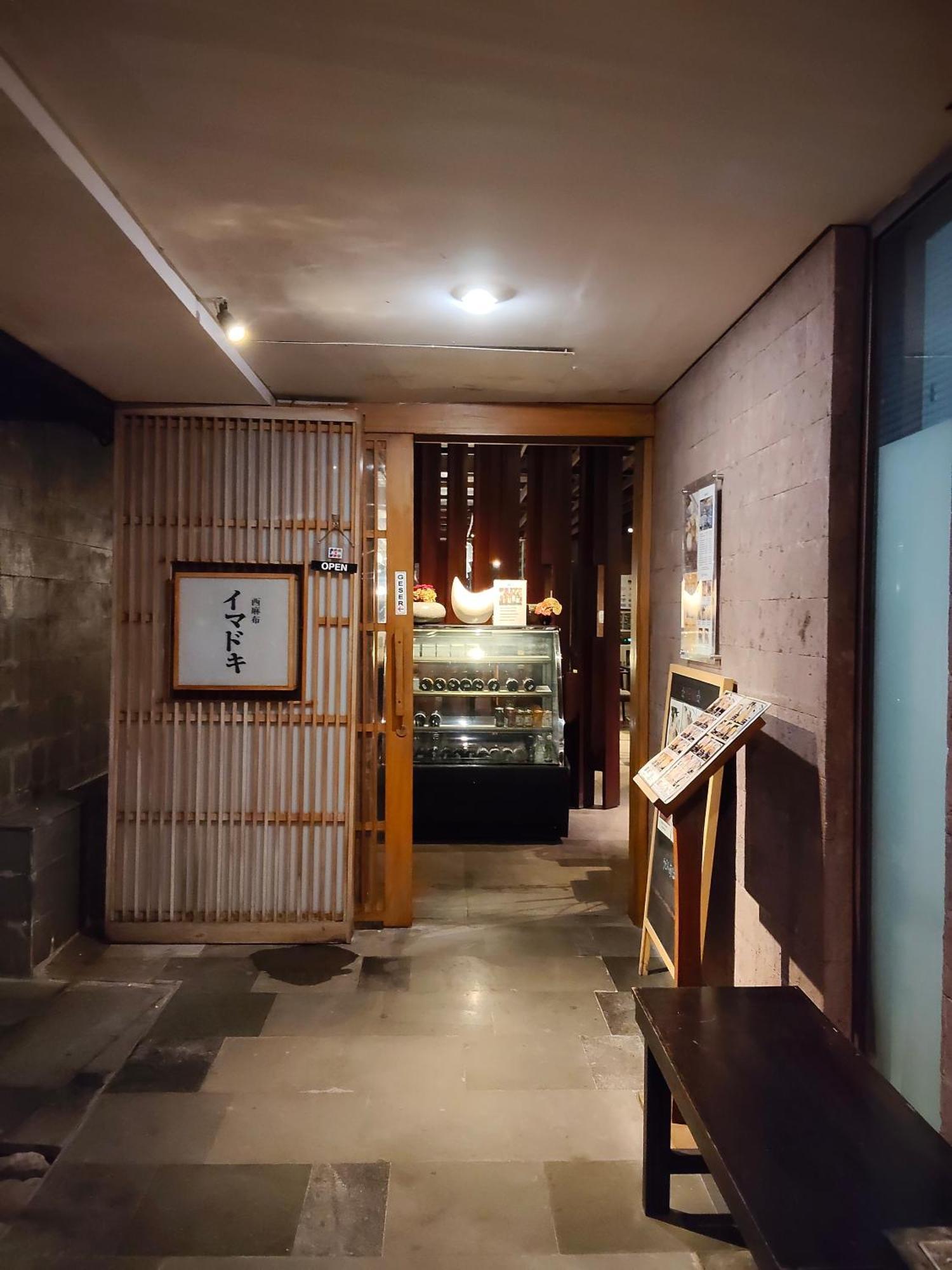 Watermark Hotel & Spa Bali Jimbaran Εξωτερικό φωτογραφία